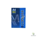 کاغذ A4 کپی مکس CopyMax وزن 80 گرم بسته 500 برگ - بومبرگ