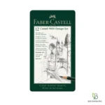 ست مداد طراحی فابر کاستل Castell 9000 Design Set جعبه فلزی 12 عددی - بومبرگ