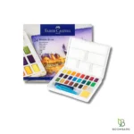 آبرنگ قرصی 24 رنگ فابر کاستل Creative Studio کد 169724 - بومبرگ