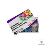 پاستل روغنی پنتل Pentel Arts PHN-50 بسته 50 عددی - بومبرگ